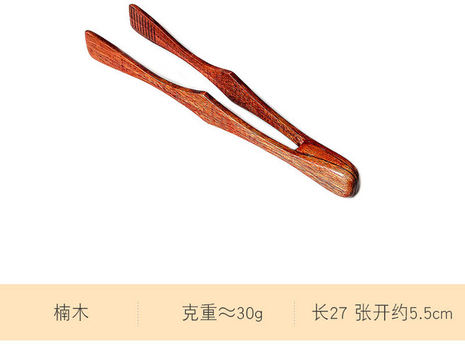 楠木燒烤夾子廚房家用酒店食品夾木頭抓夾沙拉水果點心木夾子, 1個, 如圖:26.5cm