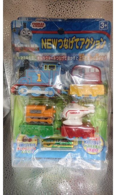 湯瑪仕小火車 組合動作車, 1個