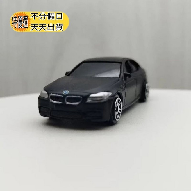 1:64 寶馬 BMW M5 消光黑色合金滑行模型車, 1個