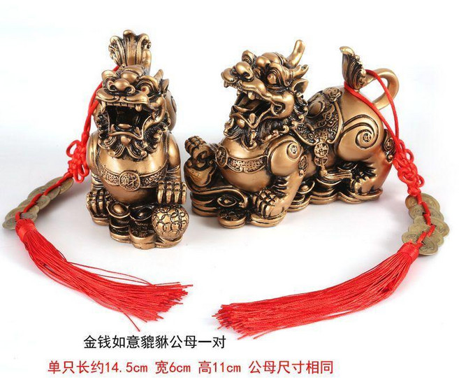 good 擺件一對家居客廳玄關店鋪辦公室桌車內皮丘擺件開業裝飾禮品, 金錢如意款公母一對配五帝錢