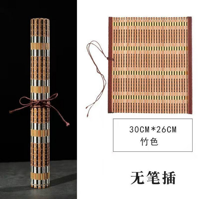 復古竹製筆簾 筆袋 大容量收納 文房用品, 竹色款30*26(無插筆), 1個