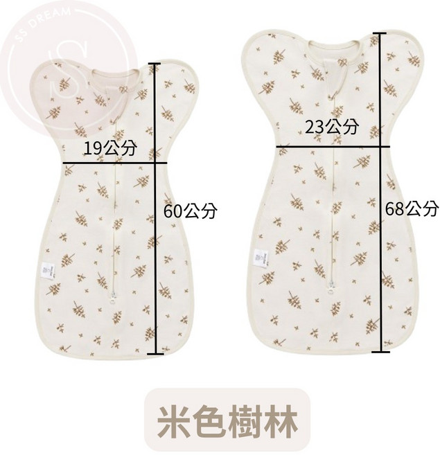 媽咪寶寶 100%純棉 蝴蝶包巾 嬰兒包巾 防踢被