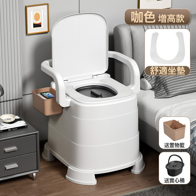 DFMEI 便攜式坐便器老人移動馬桶孕婦坐便椅成人小便桶家用產婦便盆尿桶, 1個, 增高款咖色軟墊:如圖