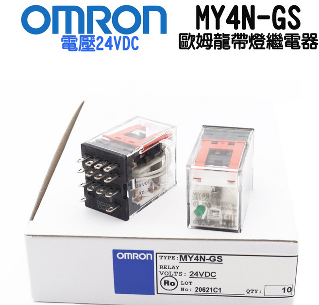 OMRON 歐姆龍 MY4N-GS 帶燈繼電器, 1個, DC24V