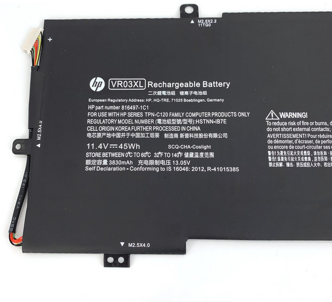 VR03XL Pavilion Envy 13-D 13-D016TU 13-D025TU, 1個, 變壓器65W-4530 含電源線