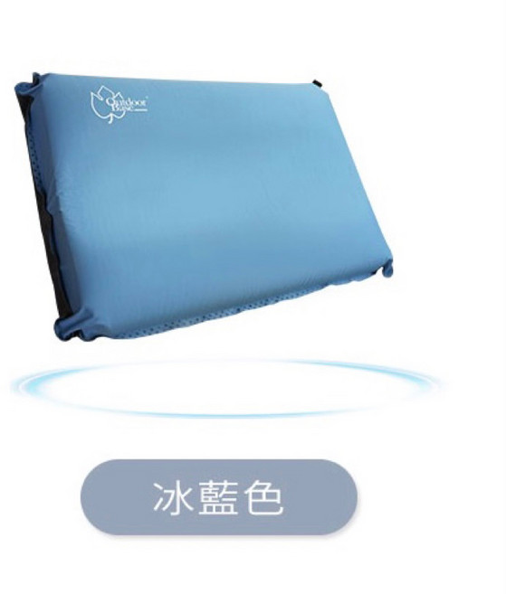 Outdoorbase 3D舒壓自動充氣枕頭, 冰藍色, 1個