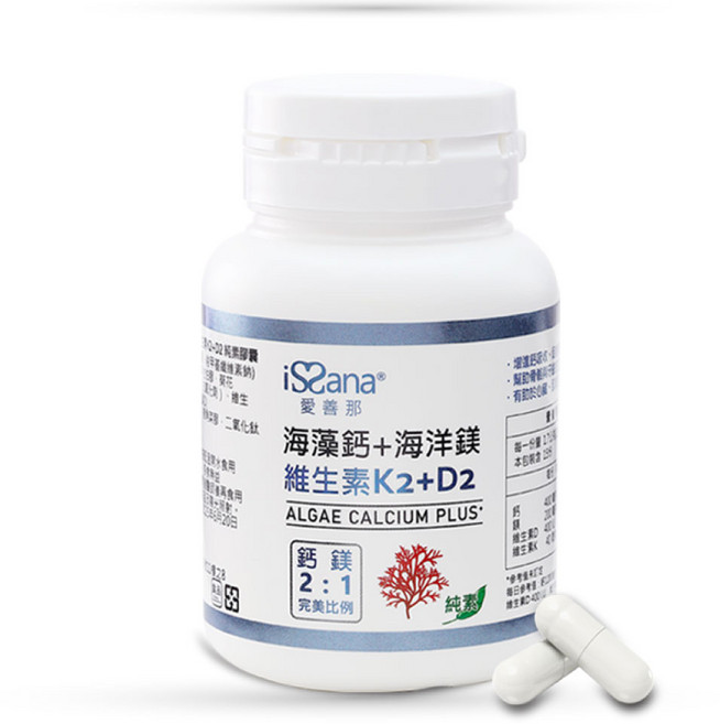iSSana 愛善那 英國愛爾蘭專利海藻鈣純素膠囊 (鈣+鎂+K2+D2四合一次補足), 1個, 30顆