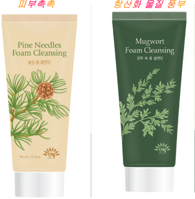 고요한 아침 숲의 기운 명품 폼클렌징 100ml 솔잎 강화쑥 촉촉보습 클렌징, 솔잎 폼클렌징, 1개