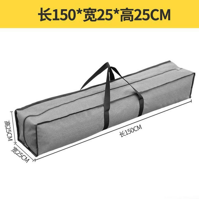 good 布 露營 桌子 天幕 帳篷 收納袋 防水 收納包, 1個, 灰色150*25*25cm, 灰色 150*25*25cm