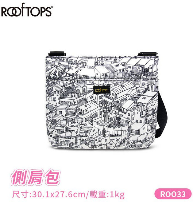 ROOFTOP'S 斜背書包, 側肩包, 側肩包