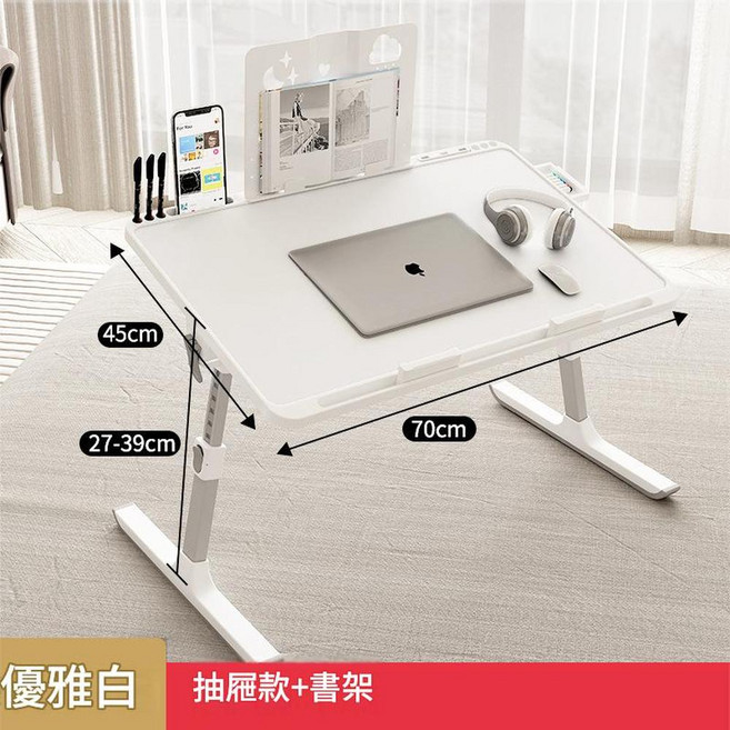 可折疊升降床上桌, 優雅白 加大款 抽屜 書架 B3