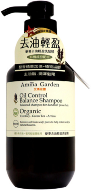 艾瑪花園 洗髮精系列, 1件, 藜麥 去油輕盈500ml, 500ml