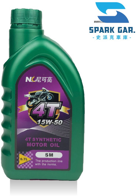 尼可亮 700ml 機車, 1個, 4T-15W50合成機油