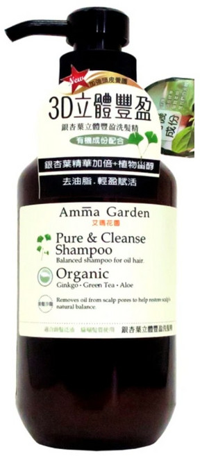 班尼花枝 艾瑪花園 洗髮精 紫草 舒爽抗屑 洋甘菊 護色水亮 馬鞭草 加倍膨鬆 藜麥 去油輕盈, 1個, 銀杏葉立體豐盈,500 ml