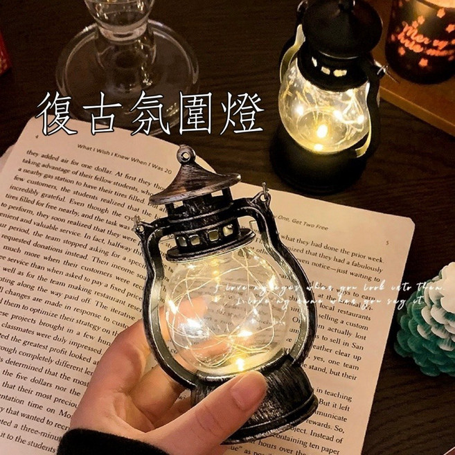 復古造型小夜燈, TL127-銀, 1個