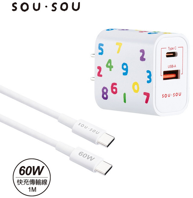 SOU.SOU 十數昆 25W GaN 1A1C 60W 快充傳輸線組, 1個