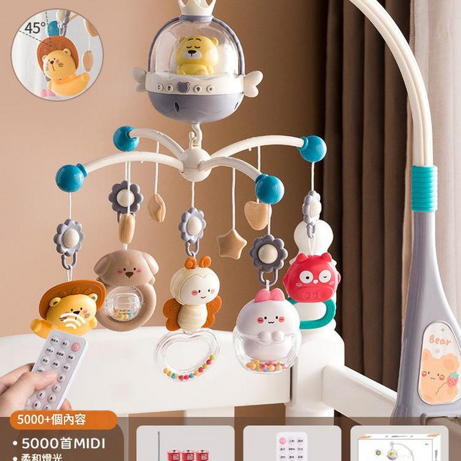 優貝恩 嬰幼兒音樂旋轉床鈴, 禮盒灰色BY688 - 37床鈴電池版, 1個