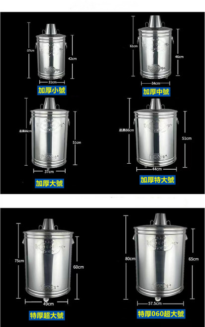 普通款 中號煙囪金爐 直徑35cm 總高60cm, 1個