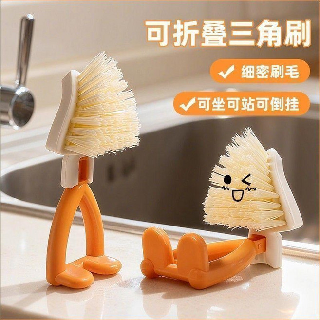 可摺疊三角刷, 1個, 細密刷毛:多功能可摺疊三角刷,旗艦品質:便攜耐用 3個裝 無死角清潔