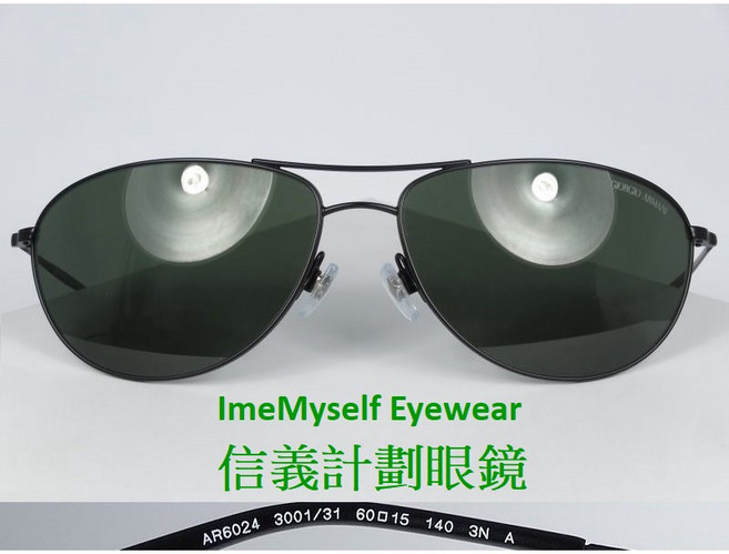 GIORGIO ARMANI 亞曼尼 AR6024 飛行員款太陽眼鏡 義大利製造 可配全視線鏡片