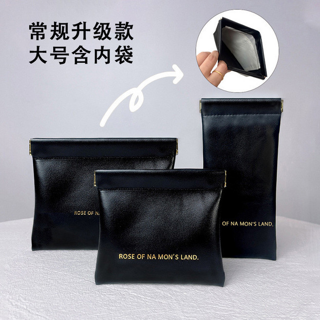 ROSE OF NA MON'S LAND 皮革眼鏡袋 隨身收納