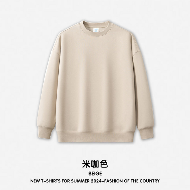 RS Hemiste 350G 加絨圓領衛衣