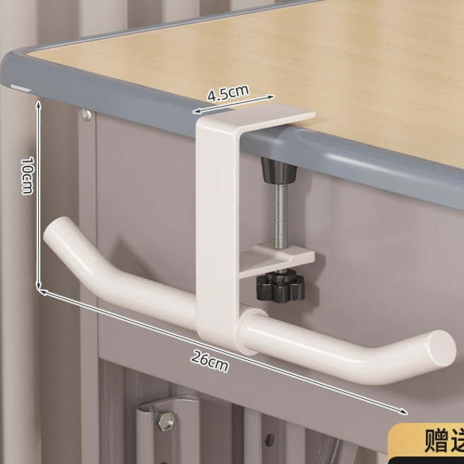 加長版桌邊掛鉤 教室課桌書包掛架, 1個, 白色