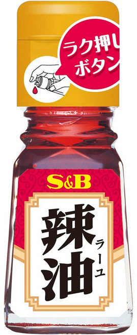 S&B 愛思必 辣椒油 辣油 (不含辣椒渣) 黃色蓋, 1個, 31g