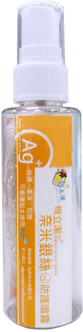 銀立潔 奈米銀絲抑菌噴霧 寵物環境清潔 長效抑菌除臭 無酒精配方, 1個, 60C.C.隨身防護瓶, 60 C.C.
