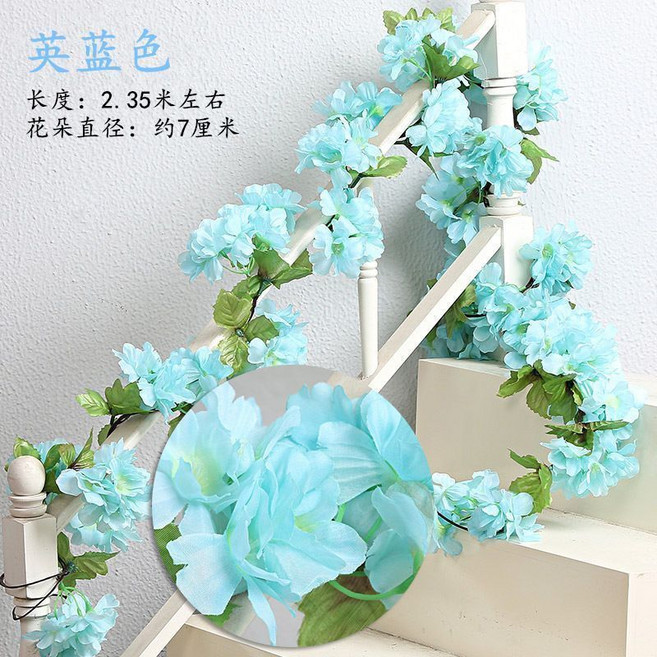 仿真櫻花藤條 婚慶裝飾塑膠藤蔓植物, 1條, 天藍色