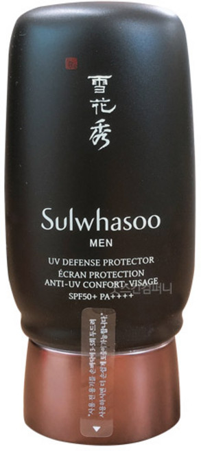 설화수 릴랙싱 UV 프로텍터 50ml 선크림, 1개