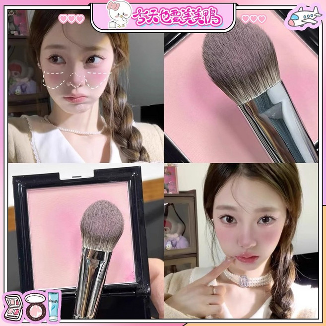 KIKO 桃心形腮紅刷 多功能彩妝刷 適用腮紅高光眼下定妝, 1個, Black Handle/Gray Bristles