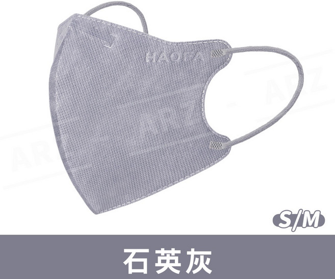 HAOFA 醫療級 N95 立體口罩 獨立包裝 台灣製, 1個, 石英灰,(M)成人/一般, 石英灰, (M) 成人/一般