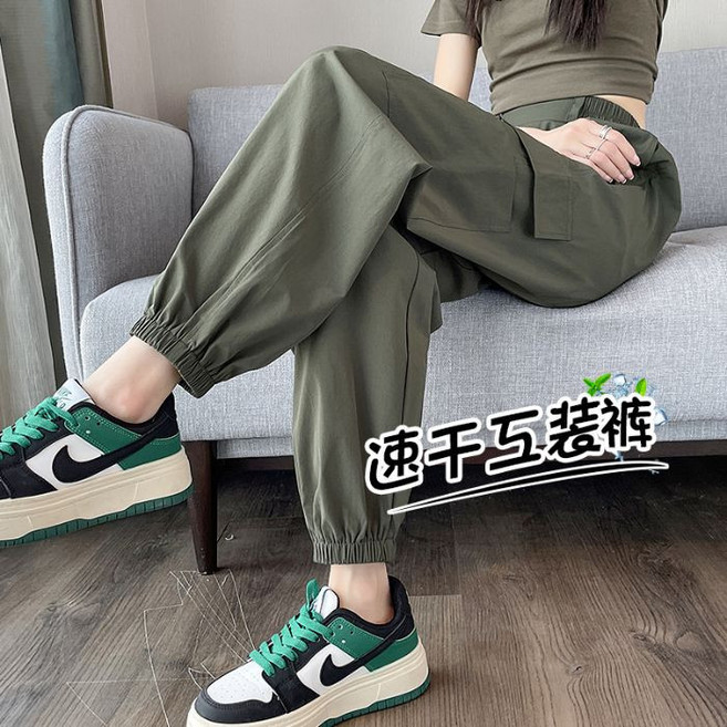 高腰速乾工裝褲女 超薄休閒運動褲 美式復古寬鬆顯瘦哈倫褲 梨形身材友善 闊腿束腳長褲