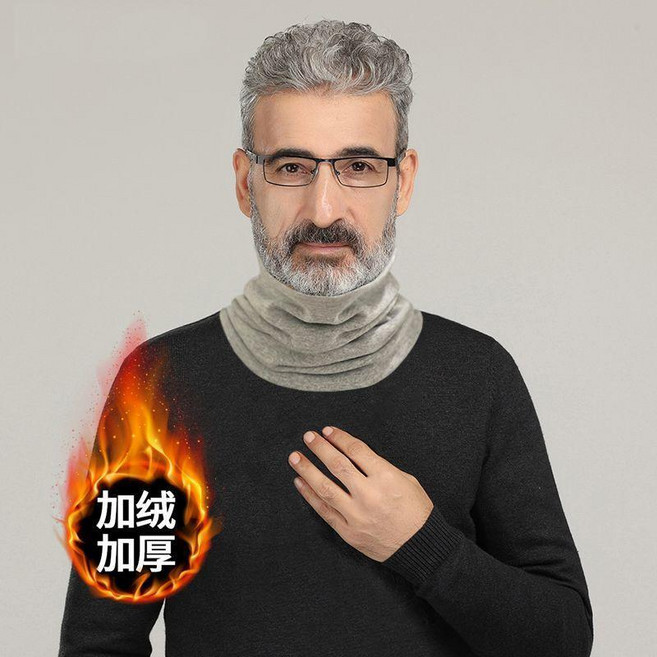 good 男士圍巾冬季中老年人加絨加厚脖套護頸男款爸爸騎行保暖圍脖, 淺灰加絨 單件無贈送, 1個