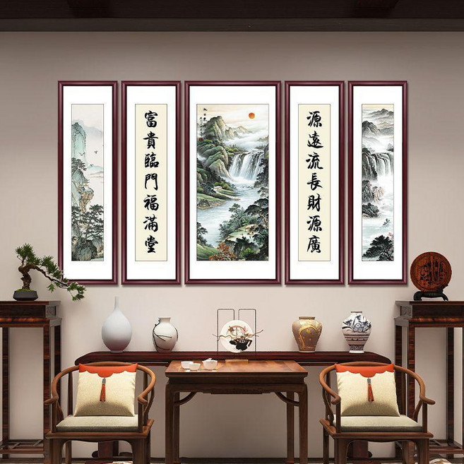 山水畫 客廳裝飾畫 中堂畫 源遠流長 國畫 山水畫, 28旭日東昇, 紅木色外框 + 鋼化晶瓷面 50*1