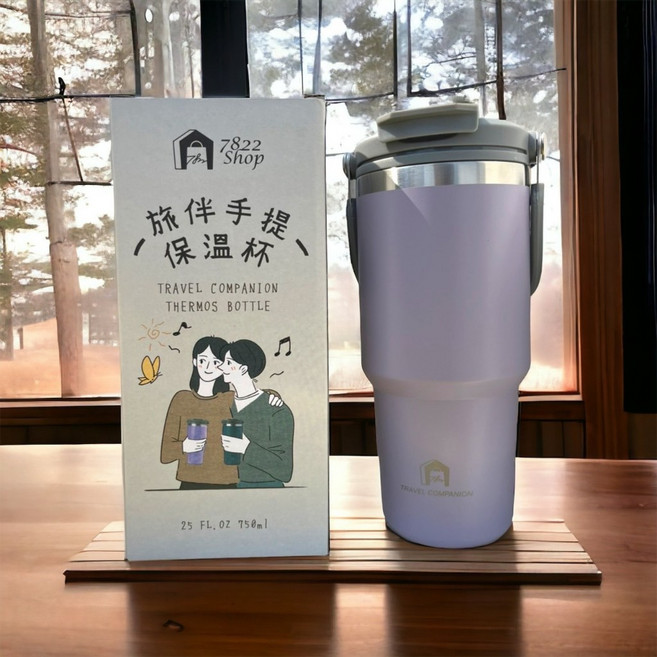TYESO 真空保溫瓶 大容量保溫杯 辦公室隨行杯 長效保溫保冷 食品級材質 安全無毒, 旅伴【丁香紫】, 750ml, 1個