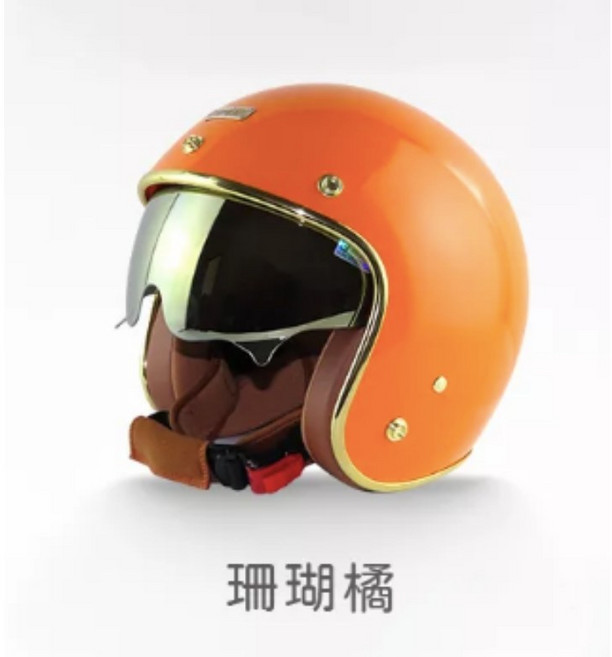 KK K-806B 復古騎士帽 晶淬涼感內襯, 珊瑚橘, 1個