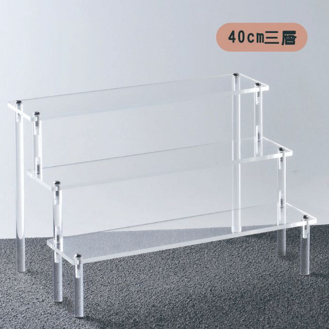 透明階梯展示架 壓克力板展示架 公仔層架 多功能展示架 陳列架 壓克力置物架 梯形公仔架