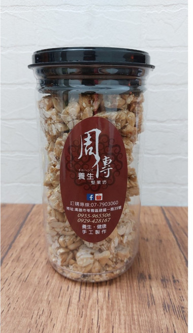 周傳 花生糖(酥脆) 日本進口海藻糖 紐西蘭無水奶油 不黏牙素食茶點 古早味高雄名產, 1個, 易拉罐裝, 250g