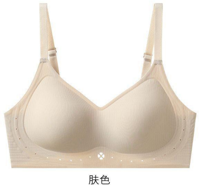 舒適無鋼圈美背文胸罩 厚度約0.8cm 無痕收副乳