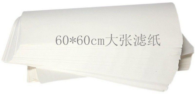 定性濾紙 大張濾紙 實驗工業檢測用吸水紙 中快速60x60cm 素描繪畫紙, 1個, 60*60cm定性中速 100張