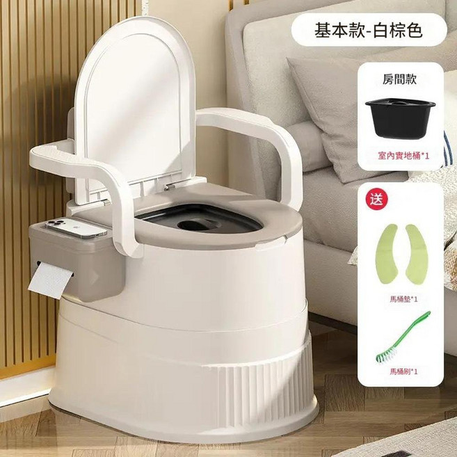 行動式坐便器 孕婦老年人專用, 基礎款 房間專用 棕色 坐墊刷子, 1個