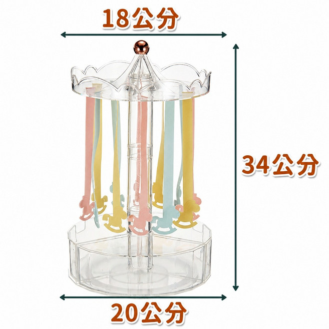 兒童髮飾收納盒 360度旋轉 髮夾收納架 髮圈收納盒 髮飾置物架 桌面收納架 矽膠皮筋收納 多層分格 轉盤式 收納盒, 透明, 1個