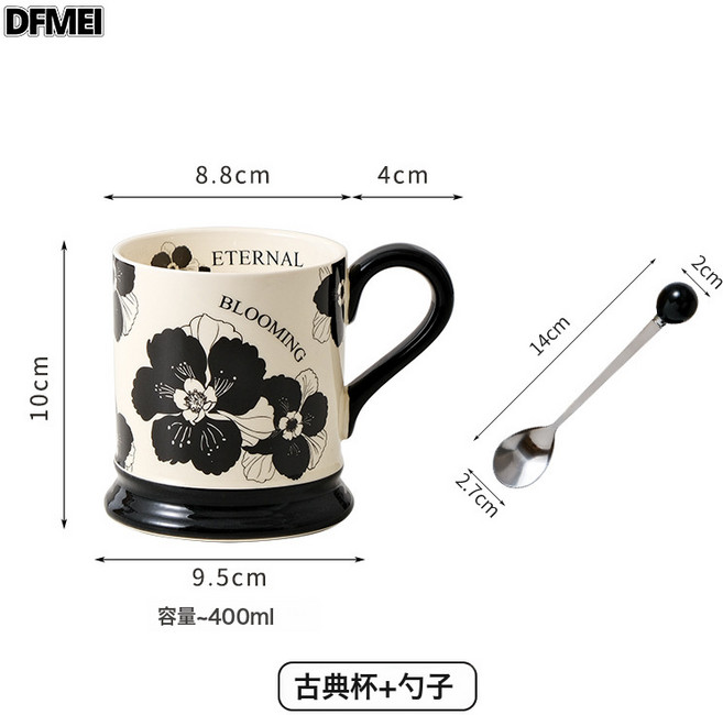 DFMEI 復古陶瓷馬克杯小衆設計感喝水杯子辦公室咖啡杯高級感送禮古典杯, 1個, 櫻花彩盒裝+勺子:301-400ml