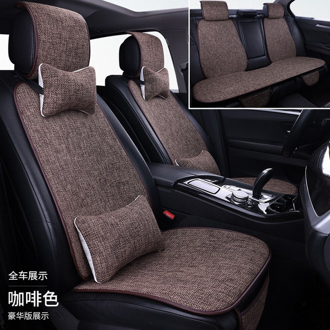 汽車坐墊全套四季通用全包圍亞麻布藝透氣座椅套簡約風, 1個, 咖啡色全車五座七件套豪華版棉麻:如圖所是1515