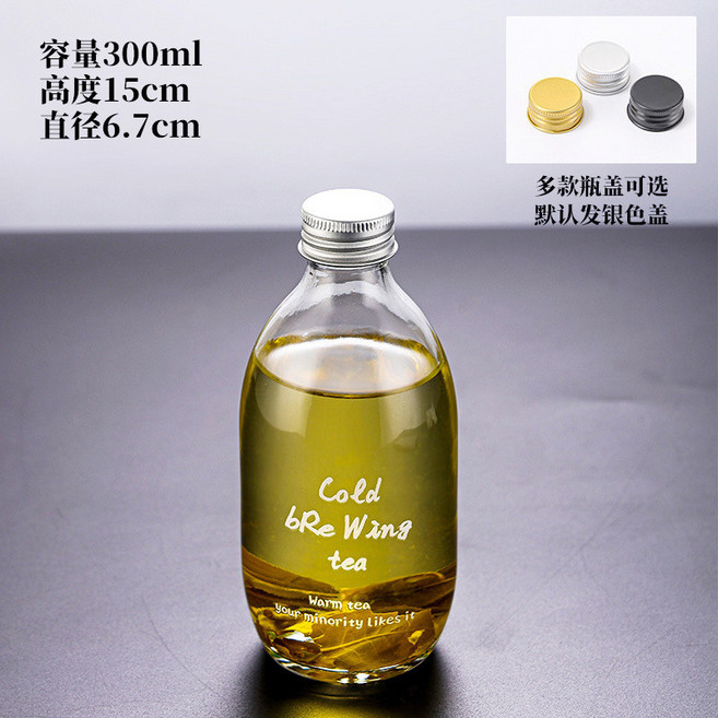 茶色透明飲料瓶 適用於冷萃果汁與冷泡茶, 1個, 300ml透明絲口【96只/箱】, 透明, 300ml