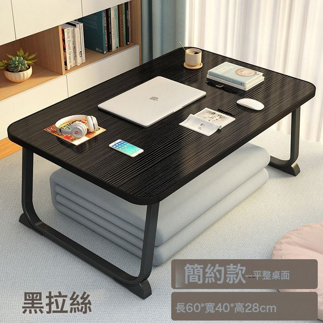 VANLUEE 電腦桌 宿舍學習 可摺疊收納, 典雅黑新款升級穩固耐用U+型季節特賣50*30*27小桌面顏:如圖