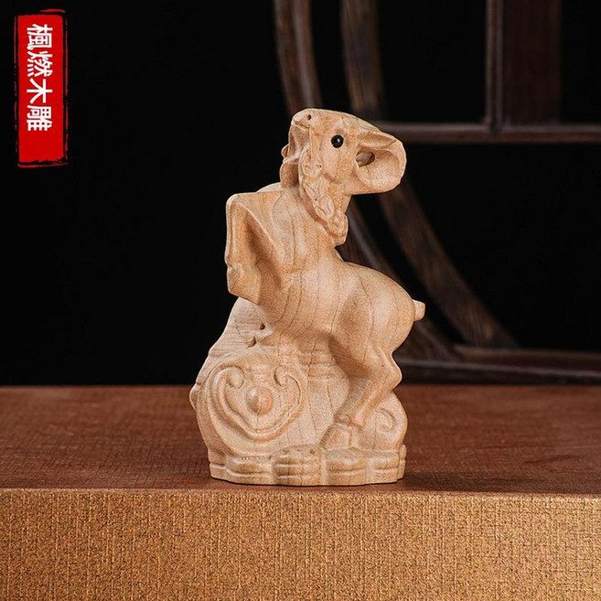 福燃木雕 桃木十二生肖擺件, 羊