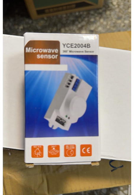 YCE2004B 可調式微波感應開關, 留統編, 藍